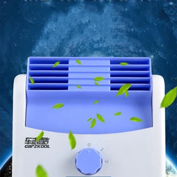 Car bladeless air conditioner fan mute Fan super powerful adjustable speed 12v/24v/5v
Car bladeless air conditioner fan mute Fan super powerful adjustable speed 12v/24v/5v