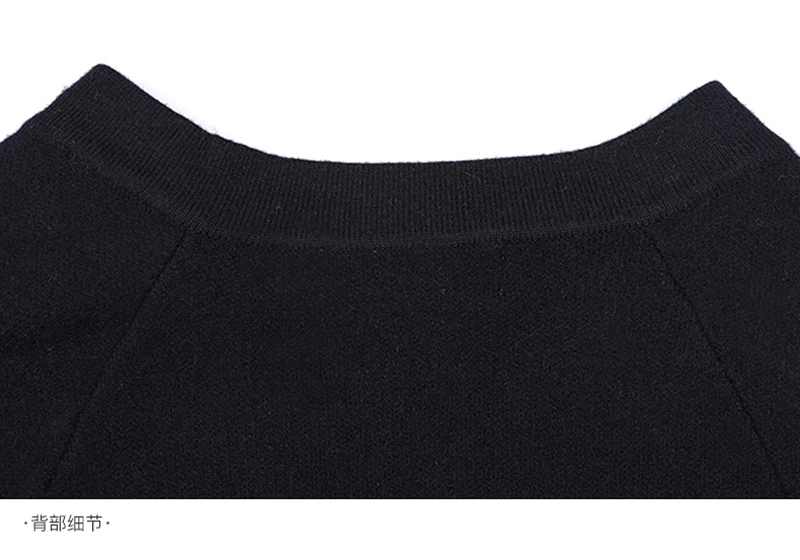 معطف شتوي محاك بالعباءه من الكشمير برسم طير النسر مطرز يدويا مطرز بالترتر للنساء معطف باكمام جديد كولكشن شتوي تريند معطف شتوي محاك بالعباءه من الكشمير برسم طير النسر مطرز يدويا مطرز بالترتر للنساء معطف باكمام جديد كولكشن شتوي تريند