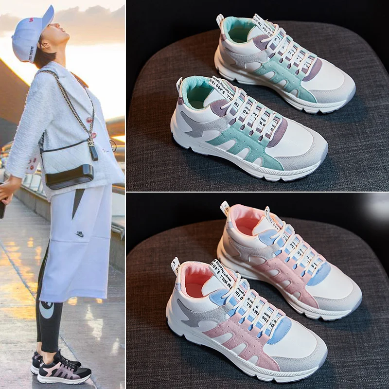 Fashion Women Running Shoes Sneakers Ladies Lace-up Casual Flat Walking Sports Woman Lightweight Tenis Feminino Zapatillas Mujer
Fashion Women Running Shoes Sneakers Ladies Lace-up Casual Flat Walking Sports Woman Lightweight Tenis Feminino Zapatillas Mujer