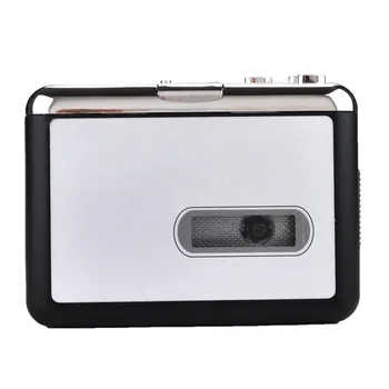 EZCAP231 High quality Cassette To Mp3 Converter Autoreverse Function Convert Old Cassette To MP3 Save In Usb Flash Disk
EZCAP231 High quality Cassette To Mp3 Converter Autoreverse Function Convert Old Cassette To MP3 Save In Usb Flash Disk