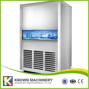 Export EU full-automatic R134a ice machine with high quality
Export EU full-automatic R134a ice machine with high quality