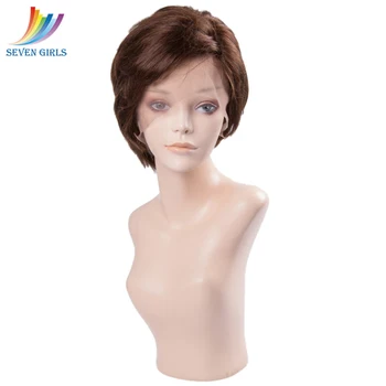 Sevengirls #4 Brown Short Human Hair Wigs Brazilian Natural Wave Virgin Hair Full Lace Wigs With Natural Hairline Free Shipping
Sevengirls #4 Brown Short Human Hair Wigs Brazilian Natural Wave Virgin Hair Full Lace Wigs With Natural Hairline Free Shipping