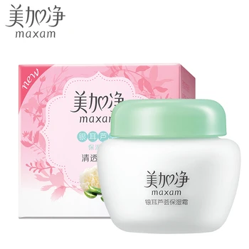 Original Maxam Natural tremella aloe vera moisturizing cream 80g nourishing cream new arrival Export gift
Original Maxam Natural tremella aloe vera moisturizing cream 80g nourishing cream new arrival Export gift