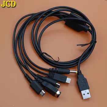 

JCD 5 in1 USB Charger Fast Charging Cable Cords for Nintend NDSL NDS NDSI XL 3DS WII U GBA PSP Game Cables USB Charger Cable