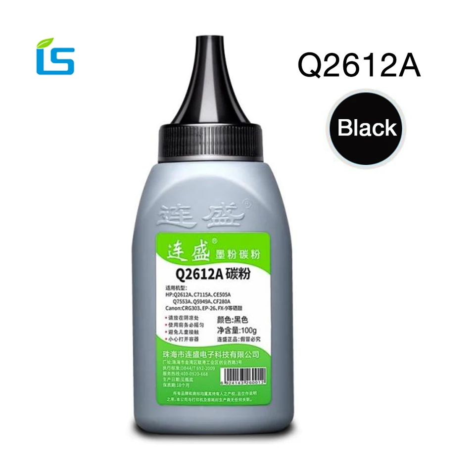 Laser Printer Black Toner Powder For Q2612A 2612 12A C7115A 7115 CE505A 505 Q7553A Q5949A CF280A for CRG-303 EP-26 FX-9
Laser Printer Black Toner Powder For Q2612A 2612 12A C7115A 7115 CE505A 505 Q7553A Q5949A CF280A for CRG-303 EP-26 FX-9