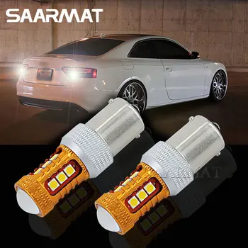 Pair LED Bulbs 1156 BA15S P21W 1200LM Driving Lamp DRL Reverse Light For BMW 3/5 SERIES E30 E36 E46 E34 E39 E60 X3 X5 E53 E70 Z3
Pair LED Bulbs 1156 BA15S P21W 1200LM Driving Lamp DRL Reverse Light For BMW 3/5 SERIES E30 E36 E46 E34 E39 E60 X3 X5 E53 E70 Z3