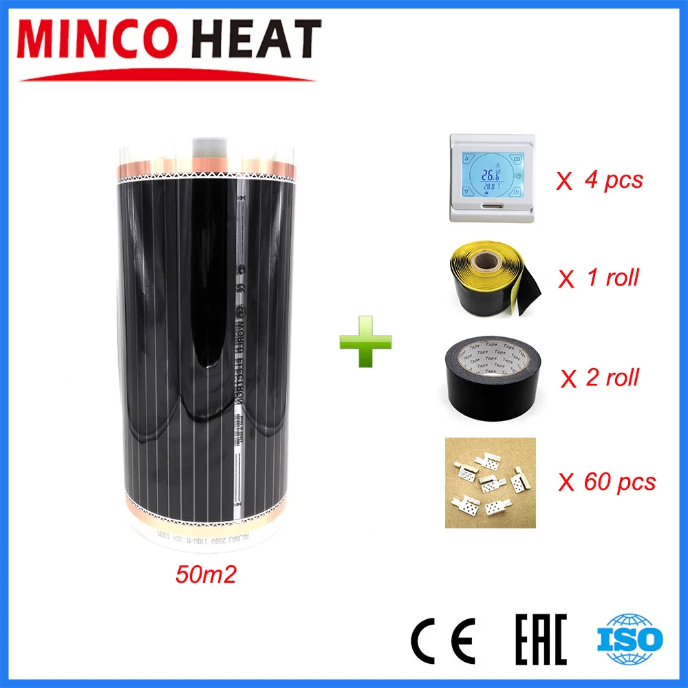 50 Square Meters Electric Floor Heating Mat Infrared Radiant Heat Film Mat with Wifi Room Thermostats Clamps
50 Square Meters Electric Floor Heating Mat Infrared Radiant Heat Film Mat with Wifi Room Thermostats Clamps