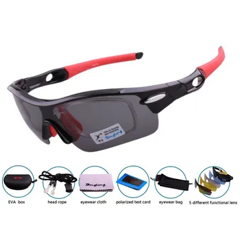 2020 FREE SHIPPING UV400 main lens polarized outdoor sport Cycling man&women unisex sunglasses With 5 Lens Protection Sunglasses
2020 FREE SHIPPING UV400 main lens polarized outdoor sport Cycling man&women unisex sunglasses With 5 Lens Protection Sunglasses