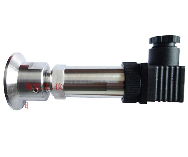 4-20mA flanges 50.5 131-type intelligent health-proof diaphragm pressure transmitter flat membrane sensor
4-20mA flanges 50.5 131-type intelligent health-proof diaphragm pressure transmitter flat membrane sensor