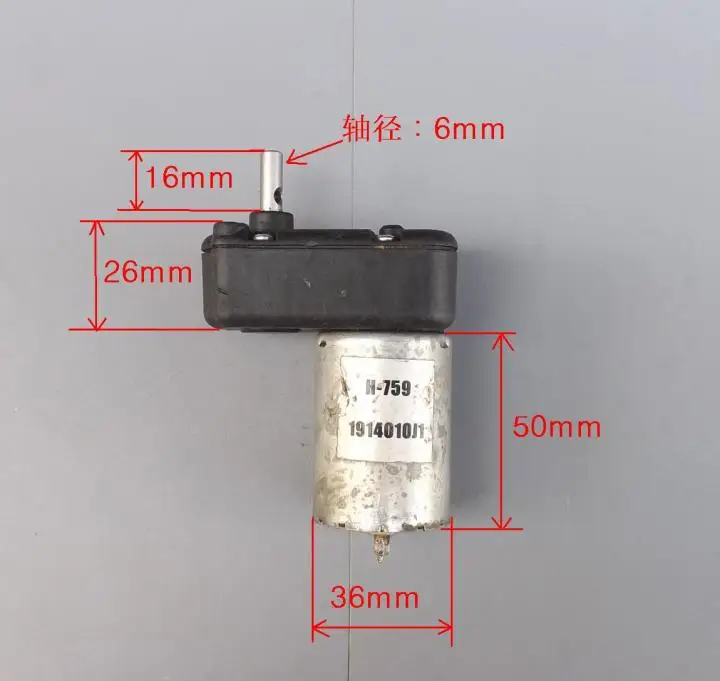 Second-hand motor TAKANAWA 7 type metal gear 6 v 12 v and 24 v dc motor slowdown
Second-hand motor TAKANAWA 7 type metal gear 6 v 12 v and 24 v dc motor slowdown