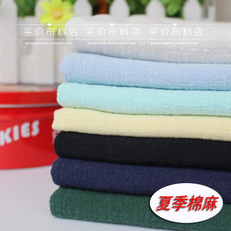 Pure colour slub cotton fabric breathable flax of thin cotton and linen national texture crepe yarn in summer
Pure colour slub cotton fabric breathable flax of thin cotton and linen national texture crepe yarn in summer
