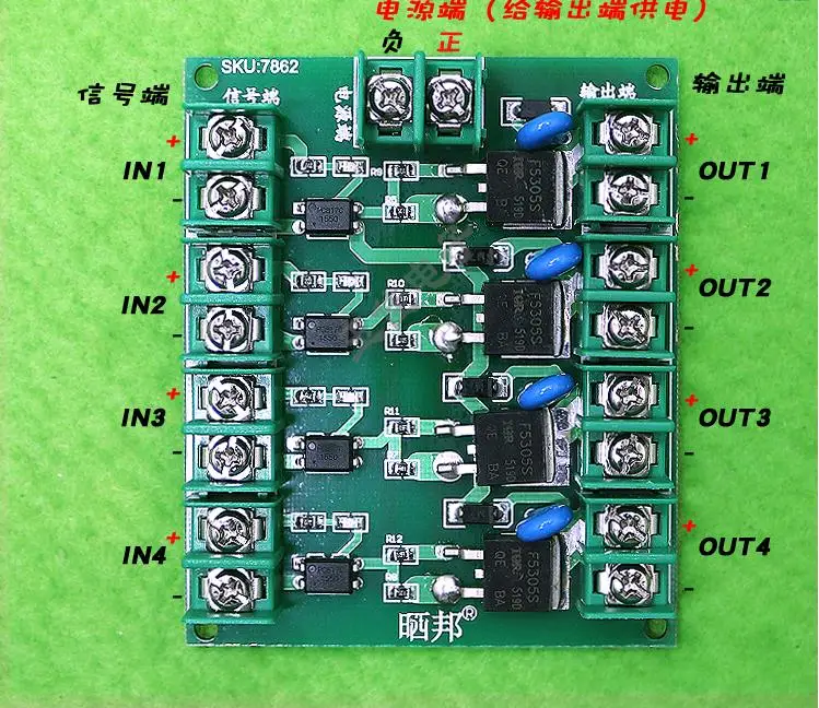 2.1 channel preamp board low pass filter board subwoofer preamp board single power amplifier NE5522
2.1 channel preamp board low pass filter board subwoofer preamp board single power amplifier NE5522