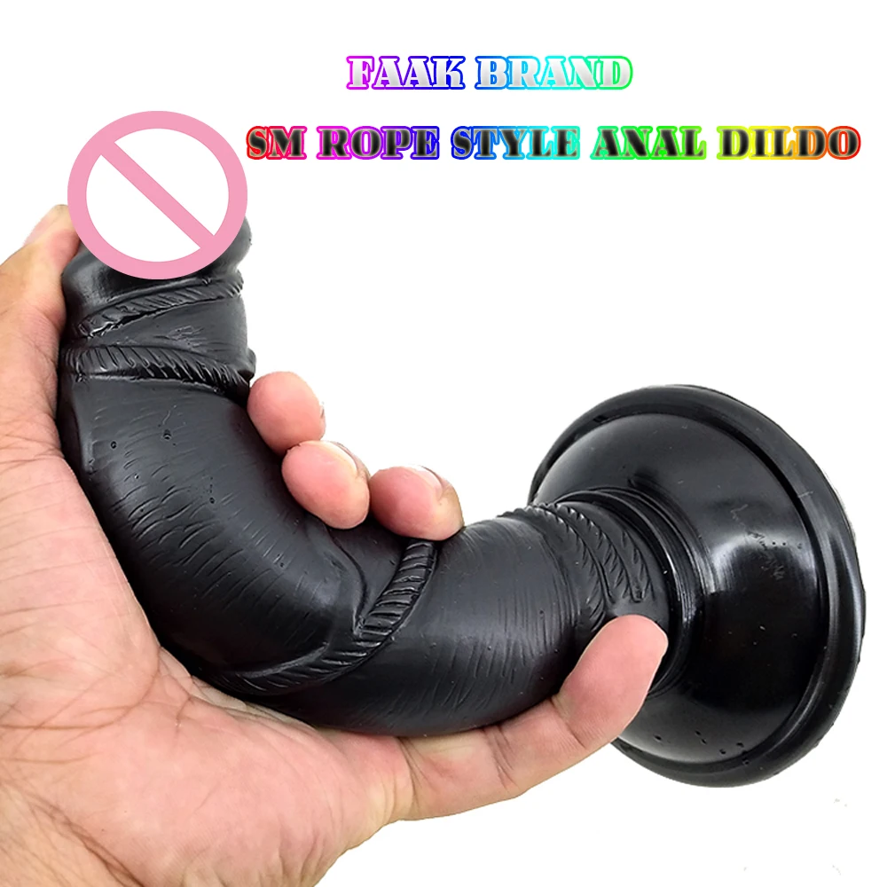 Купить Дилдо Алиэкспресс