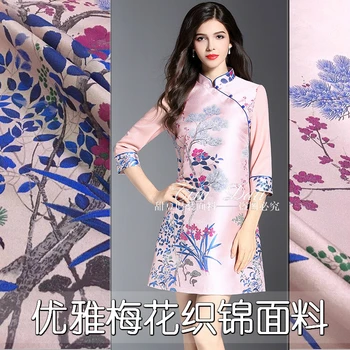155cm wide high-end jacquard fabric spring and autumn small plum jacquard clothing fabric skirt brocade dress fabric
155cm wide high-end jacquard fabric spring and autumn small plum jacquard clothing fabric skirt brocade dress fabric