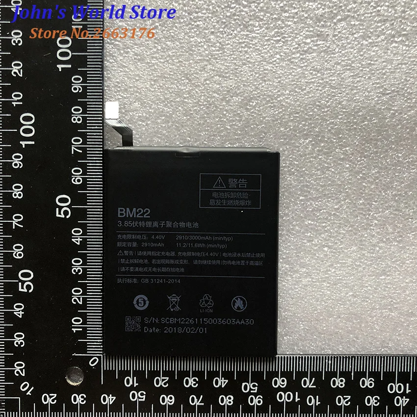 For Xiaomi Mi5 BM22 Battery Replecement Large Capacity 2910mAh Li-ion Back-up Battery For Xiaomi Mi5 Smart Phone
For Xiaomi Mi5 BM22 Battery Replecement Large Capacity 2910mAh Li-ion Back-up Battery For Xiaomi Mi5 Smart Phone