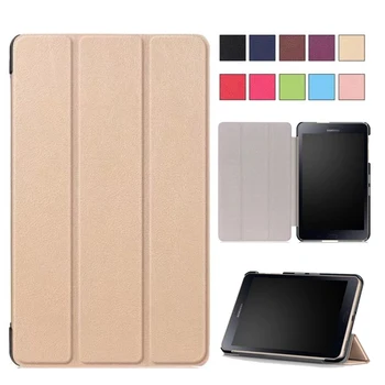 Ultra Slim Magnetic Case for Samsung Galaxy Tab A 8.0 T380 T385 SM-T380 2017 8.0 inch Smart Cover Funda Tablet PU Stand Case
Ultra Slim Magnetic Case for Samsung Galaxy Tab A 8.0 T380 T385 SM-T380 2017 8.0 inch Smart Cover Funda Tablet PU Stand Case