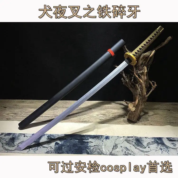 Деревянный меч Inuyasha Sesshoumaru оружие реквизит для косплея катана 41 дюйм деревянная