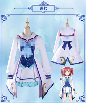2018 Hot New Aqours!lovelive sunshine OP2 Kurosawa Ruby Dress Vocal Concert Christmas Autumn Winter Cosplay Costume D
2018 Hot New Aqours!lovelive sunshine OP2 Kurosawa Ruby Dress Vocal Concert Christmas Autumn Winter Cosplay Costume D