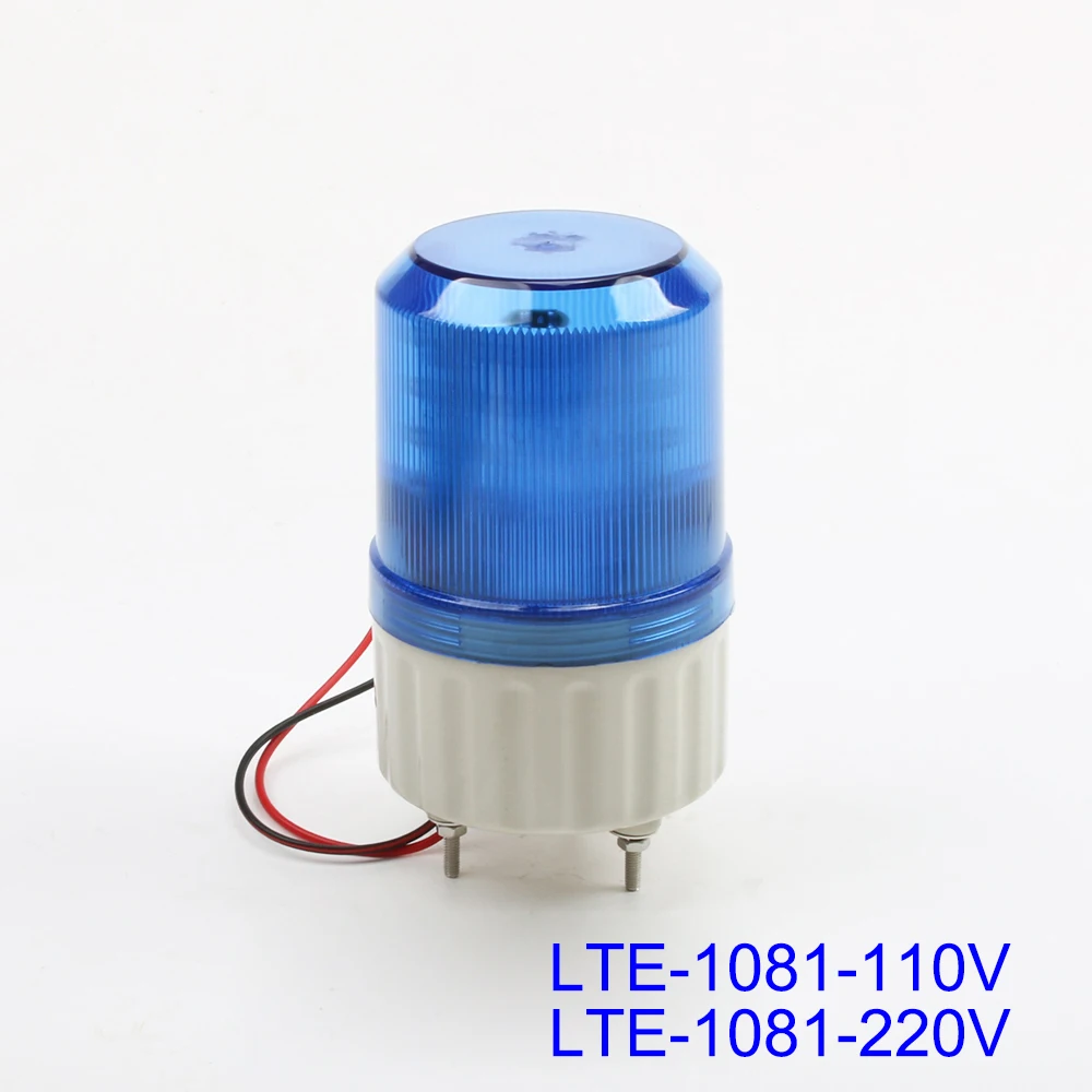 LTE-1081 AC 220V or 110V LED Rotating Industrial Signal Tower Warning Light without buzzer Red Yellow Blue Green S-80
LTE-1081 AC 220V or 110V LED Rotating Industrial Signal Tower Warning Light without buzzer Red Yellow Blue Green S-80