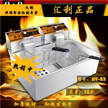 11L 2.3kw double cylinder fryer commercial electric fryer electric fryer fritters fried fry French fries potato machine
11L 2.3kw double cylinder fryer commercial electric fryer electric fryer fritters fried fry French fries potato machine