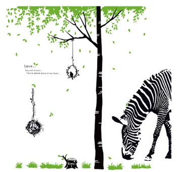 Love You Will Always Have A Special Place In My Heart Tree 220CM High Zebra Removable PVC Wall Sticker Room Home Decor Mural
Love You Will Always Have A Special Place In My Heart Tree 220CM High Zebra Removable PVC Wall Sticker Room Home Decor Mural