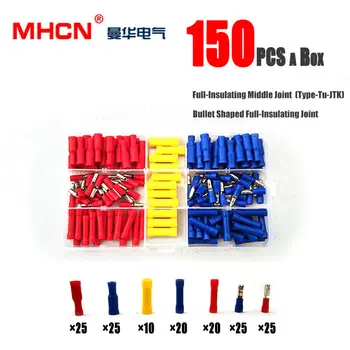 150PCS bullet terminals electrical wire connectors male/female insulating joint combo
150PCS bullet terminals electrical wire connectors male/female insulating joint combo