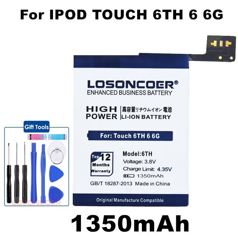 LOSONCOER 1350mAh A1641 Good Quality Batteries For IPod Touch 6TH Generation 6 6G Replacement Battery
LOSONCOER 1350mAh A1641 Good Quality Batteries For IPod Touch 6TH Generation 6 6G Replacement Battery