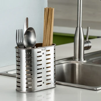 Chopstick Tube 304 Stainless Steel Chopstick Cage Hanging Type Receiving Kitchen Goods Multifunctional Drainage Mould-proof Chop 
Chopstick Tube 304 Stainless Steel Chopstick Cage Hanging Type Receiving Kitchen Goods Multifunctional Drainage Mould-proof Chop