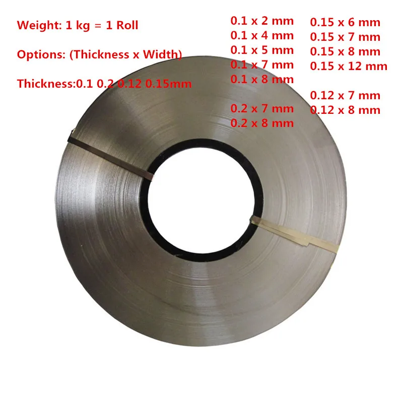 1kg/roll Thickness 0.1mm 0.2mm 0.15mm 0.12mm Nickel Plated Steel Strap Strip Sheets 18650 battery spot welding
1kg/roll Thickness 0.1mm 0.2mm 0.15mm 0.12mm Nickel Plated Steel Strap Strip Sheets 18650 battery spot welding