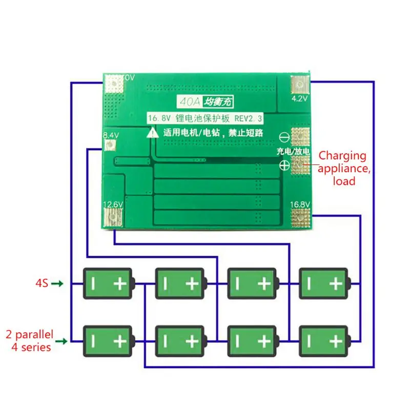 4S 14.8V16.8V 40A Li-ion Lithium Battery 3.7V 18650 Charger BMS Protection Board