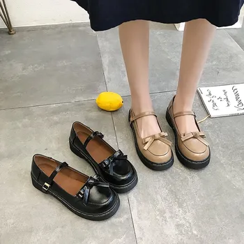 Japanese sweet lolita shoes kawaii girl cute bowknot buckle women shoes vintage round head kawaii shoes loli cosplay
Japanese sweet lolita shoes kawaii girl cute bowknot buckle women shoes vintage round head kawaii shoes loli cosplay