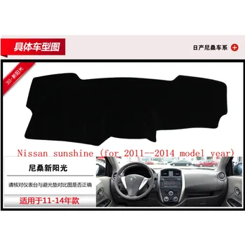 High quality Console Avoid light pad dashboard protection pad, Car styling For 2011-2014 Sunny
High quality Console Avoid light pad dashboard protection pad, Car styling For 2011-2014 Sunny