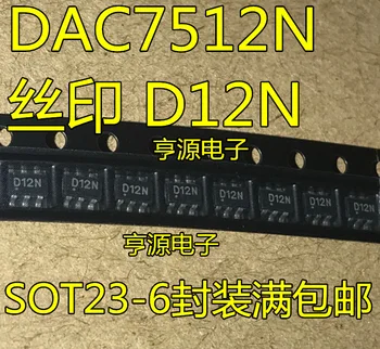 100psc/lot NEW Original DAC7512N DAC7512 D12N SOT23-6 In Stock (Big Discount if you need more)
100psc/lot NEW Original DAC7512N DAC7512 D12N SOT23-6 In Stock (Big Discount if you need more)