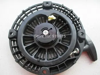 EX17 EX21 RECOIL STARTER PULL STARTER GASOLING ENGINE PARTS