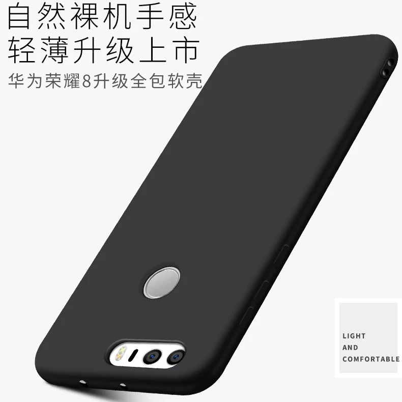 For Huawei Honor 8 Case Soft TPU Slim Silicone Frosted Protective back cover cases for huawei honor8 full cover phone shell
For Huawei Honor 8 Case Soft TPU Slim Silicone Frosted Protective back cover cases for huawei honor8 full cover phone shell