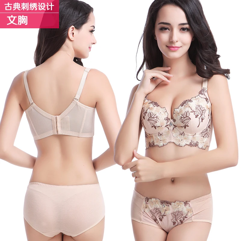 2019 new embroidery thick small chest gather adjustable bra sexy lace lingerie A big yards to D414 # free shipping
2019 new embroidery thick small chest gather adjustable bra sexy lace lingerie A big yards to D414 # free shipping