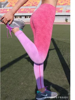 30pcs/lot fedex fastWomen Yo-ga campaign legging Elastic thin high elastic racing casual legging
30pcs/lot fedex fastWomen Yo-ga campaign legging Elastic thin high elastic racing casual legging