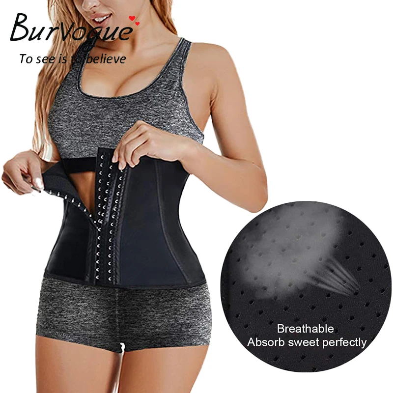 Body Shaper Modeling Strap 9 Steel Boned Waist Cincher corset