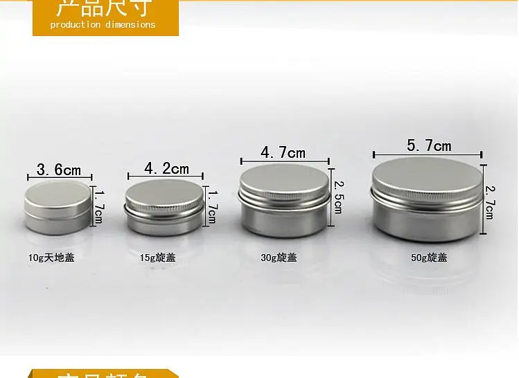 30pcs/lot 10g 15g 30g 50g 60g 100g Aluminum Jars 10ml 15ml 30ml 50ml 60ml 100ml Empty Cosmetic Metal aluminum Tin Containers
30pcs/lot 10g 15g 30g 50g 60g 100g Aluminum Jars 10ml 15ml 30ml 50ml 60ml 100ml Empty Cosmetic Metal aluminum Tin Containers