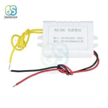 AC-DC 100-240V To 12V 300mA Power Supply Module Step Down Module Transformer Adapter Converter for W1209 Temperature Controller
AC-DC 100-240V To 12V 300mA Power Supply Module Step Down Module Transformer Adapter Converter for W1209 Temperature Controller