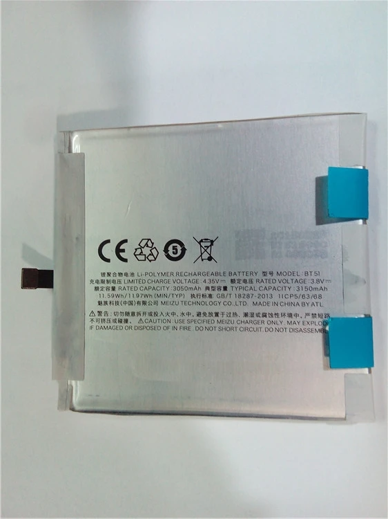 100% Оригинальный запасной аккумулятор 3150mAh BT51 для Meizu MX5 смартфон + номер