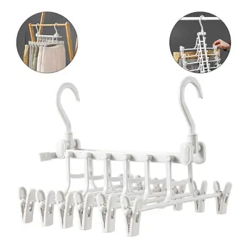 Multifunctional folding portable outdoor pants rack hangers Closet Organizer Storage for Tie Scarf Shock Jeans Towel Clothes
Multifunctional folding portable outdoor pants rack hangers Closet Organizer Storage for Tie Scarf Shock Jeans Towel Clothes