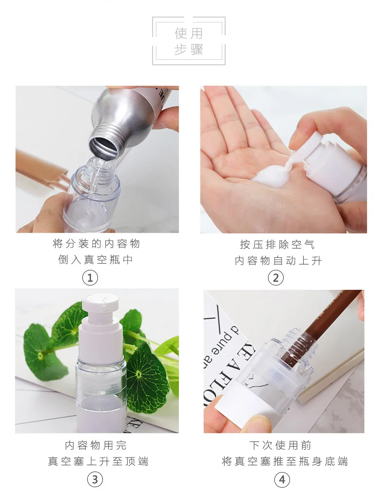 PET-tmall_08
