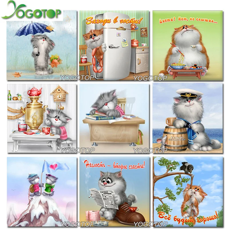 Diy Diamond Painting Cross Stitch 5D Diamond Mosaic Rhinestone Decoration Paintings Cartoon cat Round Diamond Embroidery XC528
Diy Diamond Painting Cross Stitch 5D Diamond Mosaic Rhinestone Decoration Paintings Cartoon cat Round Diamond Embroidery XC528