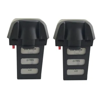 2PCS 3.7V 1000mAh lithium battery for HS200D four-axis aircraft remote control drone lithium battery black
2PCS 3.7V 1000mAh lithium battery for HS200D four-axis aircraft remote control drone lithium battery black