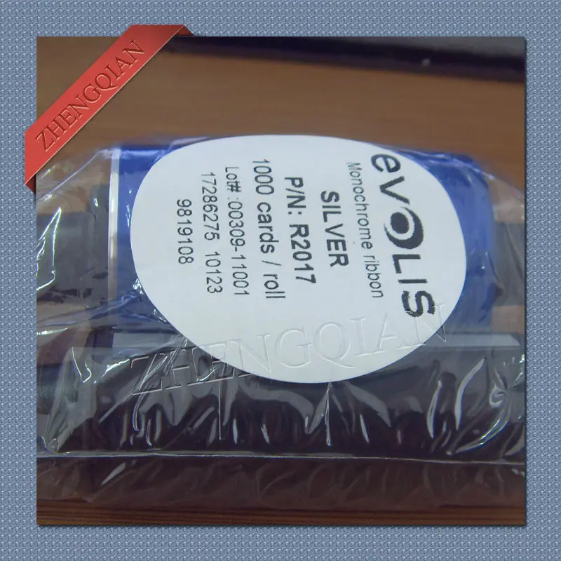 Compatible R2017 silver ribbon
Compatible R2017 silver ribbon