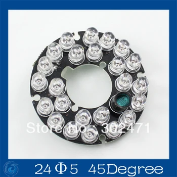 Infrared 24 x 5 IR LED board 45Degree for CCTV cameras night vision DC12V power supply .CY24F5-45A
Infrared 24 x 5 IR LED board 45Degree for CCTV cameras night vision DC12V power supply .CY24F5-45A