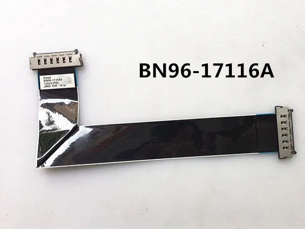 Ноутбук/ТВ ЖК дисплей/светодиодный/LVDS плата драйвера Flex CABLE для samsung BN96 17116A 17116C 17116D