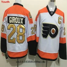 popular flyers giroux jersey buy cheap flyers giroux jersey lots aliexpress flyers jersey