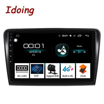 Idoing 10.2"1Din Car Android 8.1 Radio Multimedia Player 2.5D IPS 4G+64G Octa Core For Skoda Superb 2008-2014 GPS Navigation
Idoing 10.2"1Din Car Android 8.1 Radio Multimedia Player 2.5D IPS 4G+64G Octa Core For Skoda Superb 2008-2014 GPS Navigation
